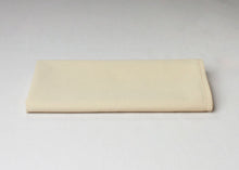 Load image into Gallery viewer, Murata Jet Spun Napkin - Beige